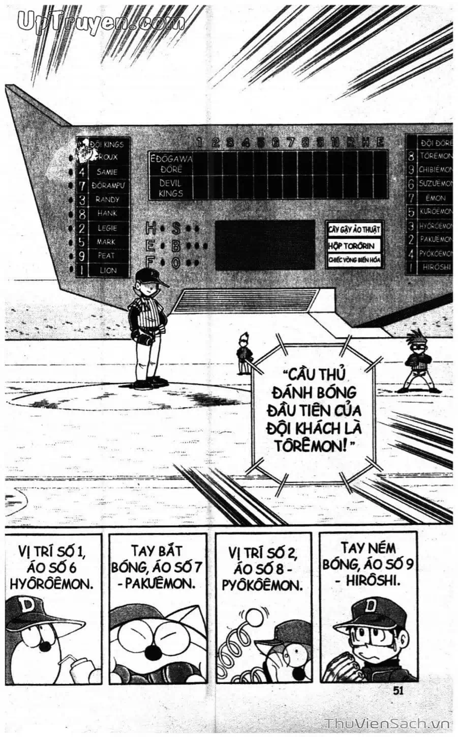 Truyện Tranh Doraemon Bóng Chày trang 3