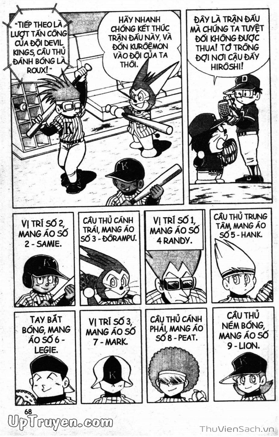 Truyện Tranh Doraemon Bóng Chày trang 3