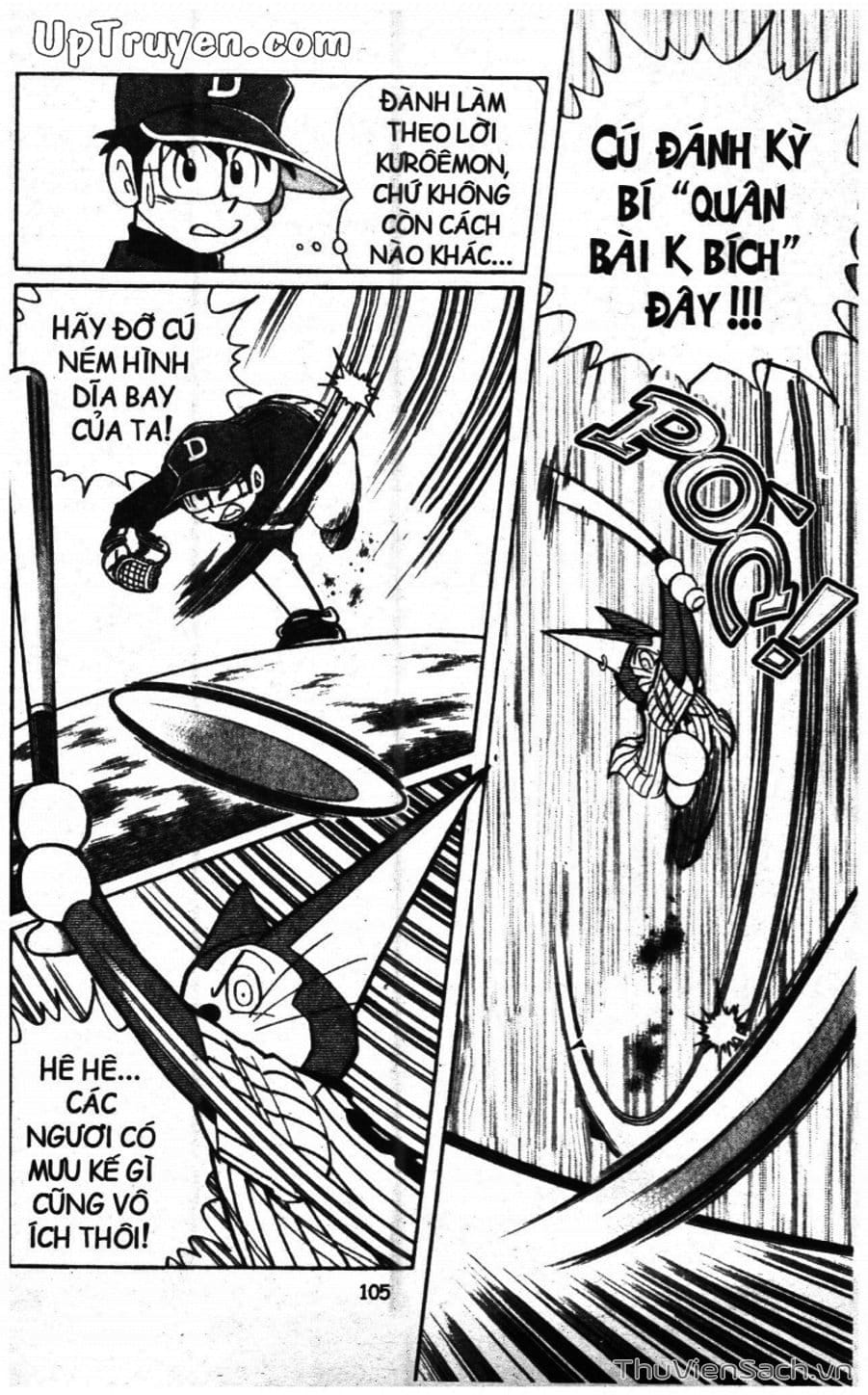 Truyện Tranh Doraemon Bóng Chày trang 3