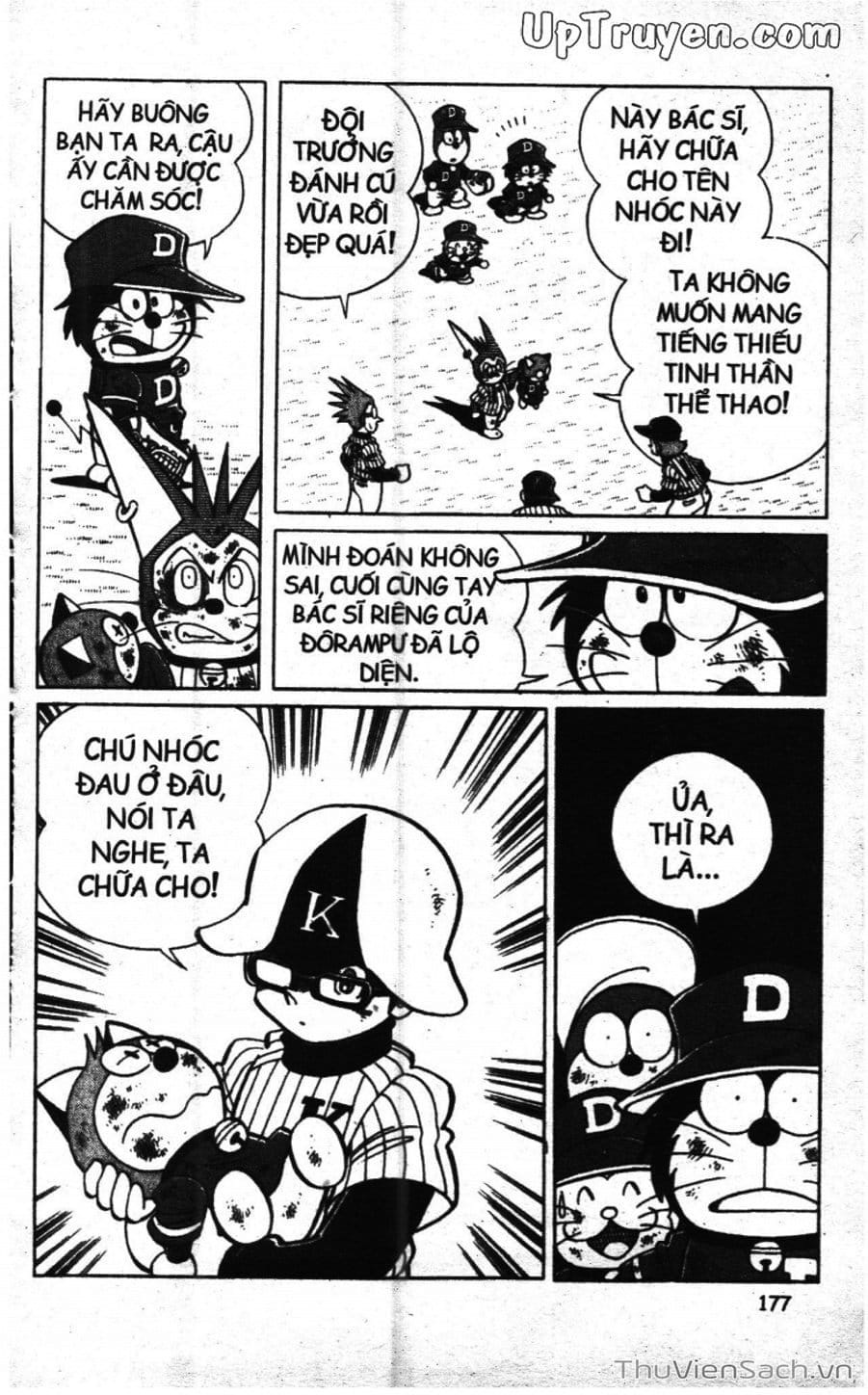 Truyện Tranh Doraemon Bóng Chày trang 3