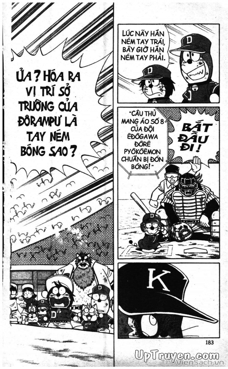 Truyện Tranh Doraemon Bóng Chày trang 3