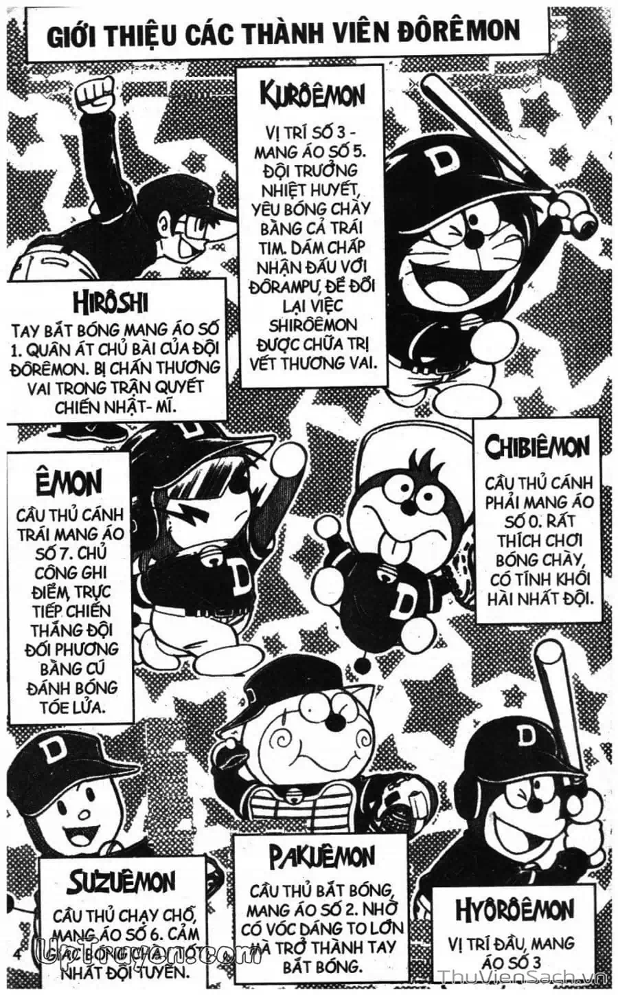 Truyện Tranh Doraemon Bóng Chày trang 3