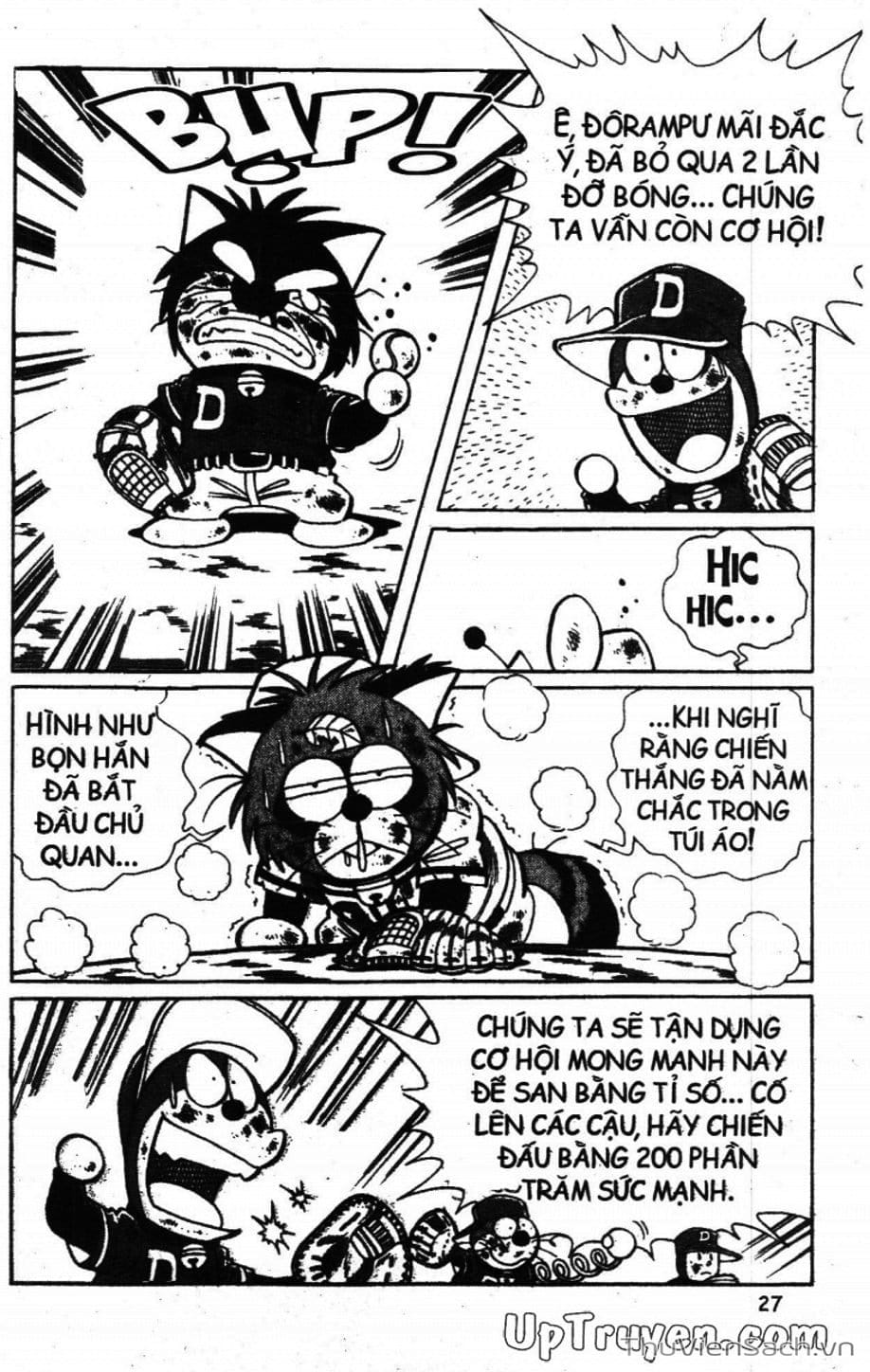Truyện Tranh Doraemon Bóng Chày trang 3