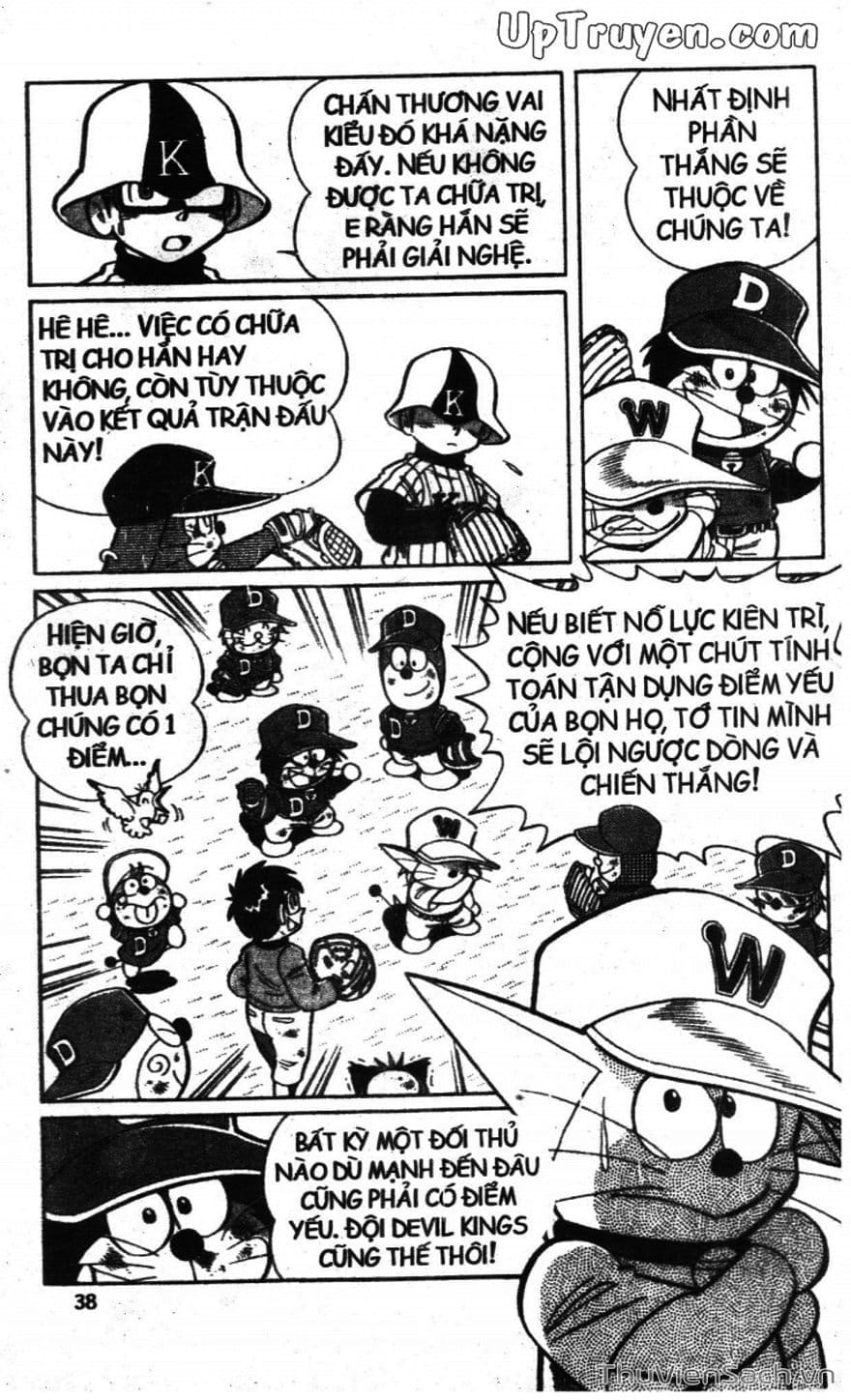 Truyện Tranh Doraemon Bóng Chày trang 3