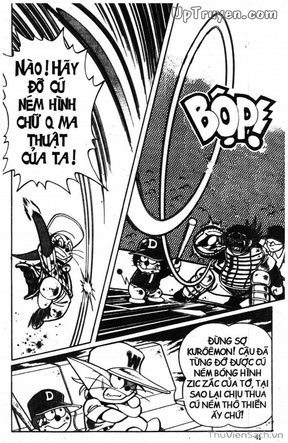 Truyện Tranh Doraemon Bóng Chày trang 3