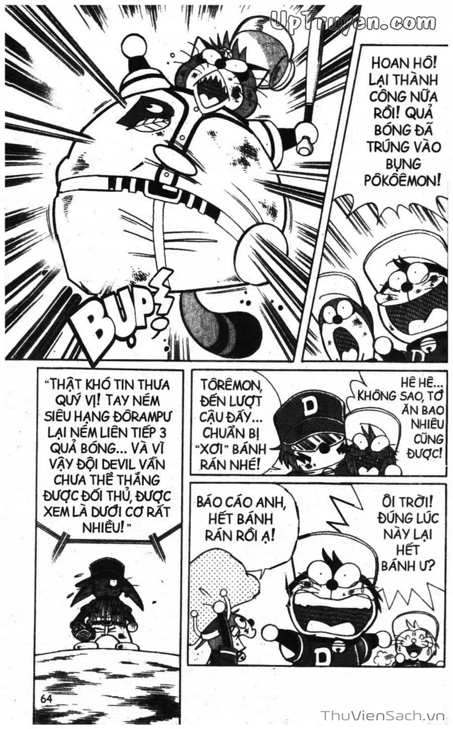 Truyện Tranh Doraemon Bóng Chày trang 3