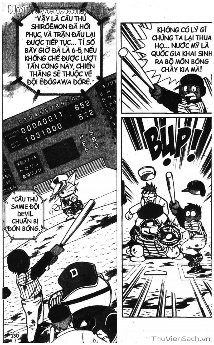 Truyện Tranh Doraemon Bóng Chày trang 3