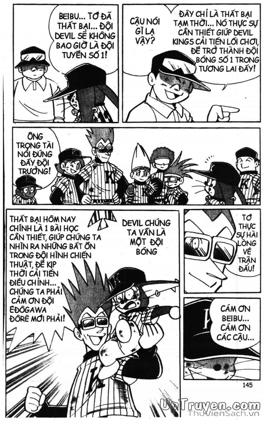 Truyện Tranh Doraemon Bóng Chày trang 3