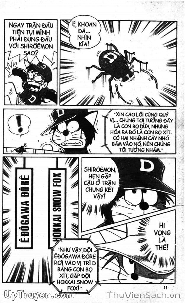 Truyện Tranh Doraemon Bóng Chày trang 3