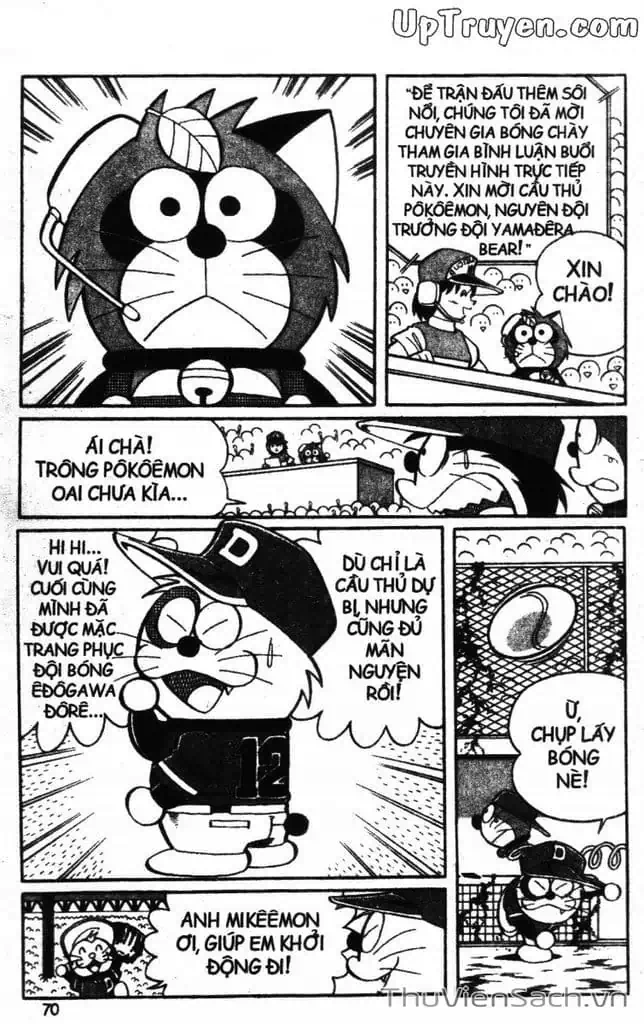 Truyện Tranh Doraemon Bóng Chày trang 3