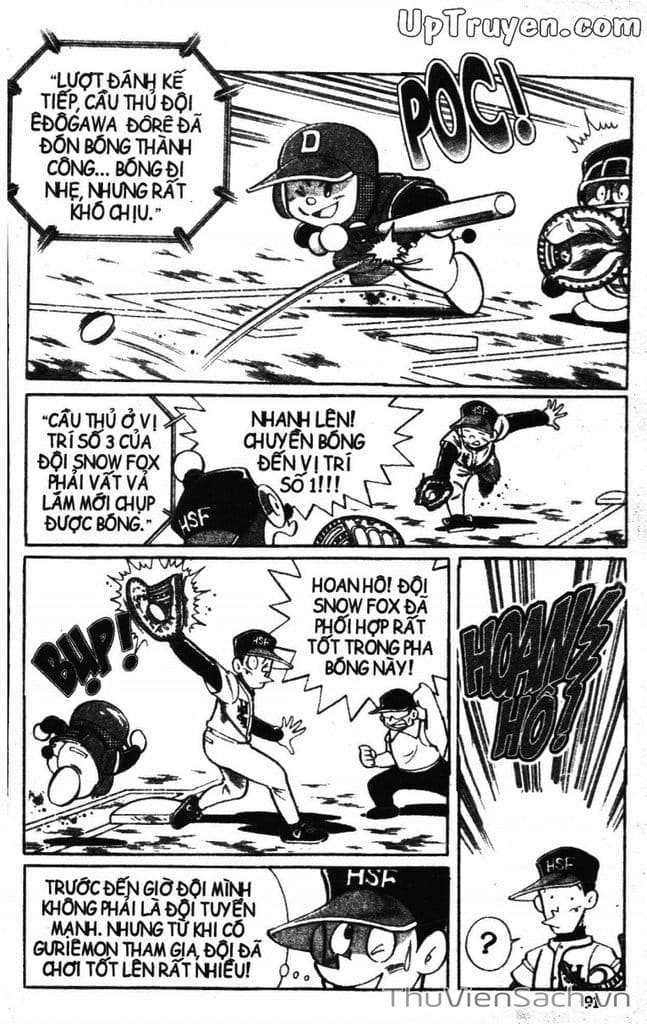 Truyện Tranh Doraemon Bóng Chày trang 3