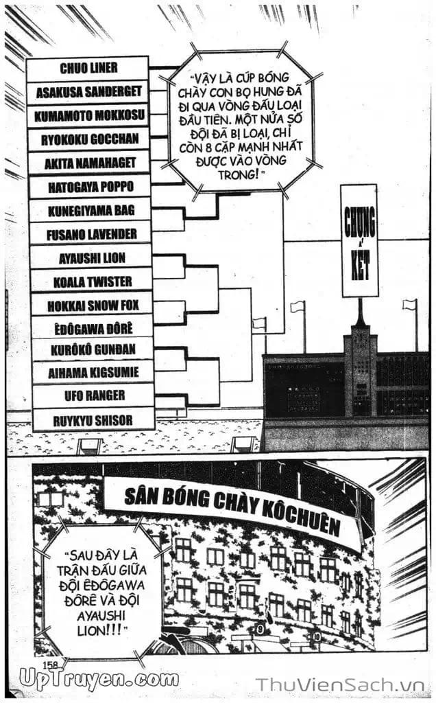 Truyện Tranh Doraemon Bóng Chày trang 3