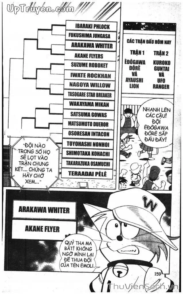 Truyện Tranh Doraemon Bóng Chày trang 3