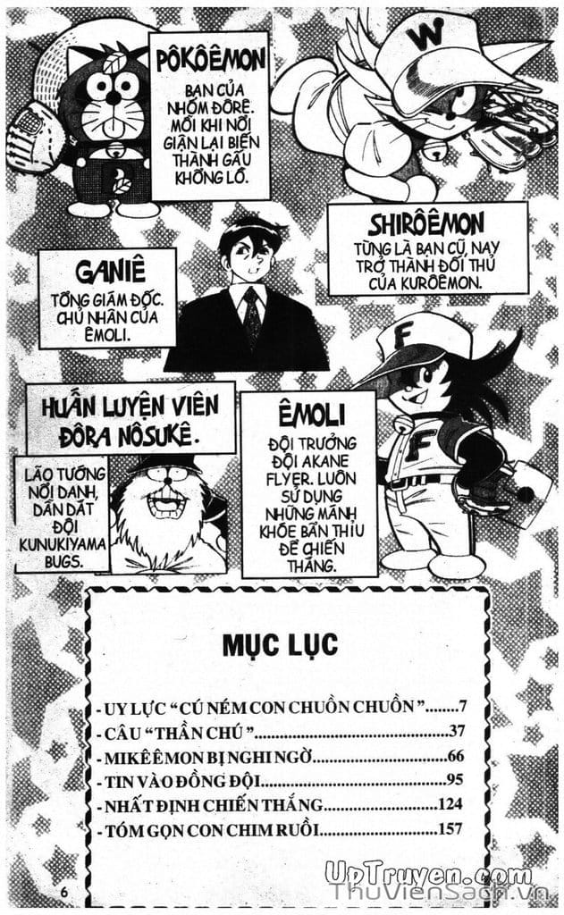 Truyện Tranh Doraemon Bóng Chày trang 3