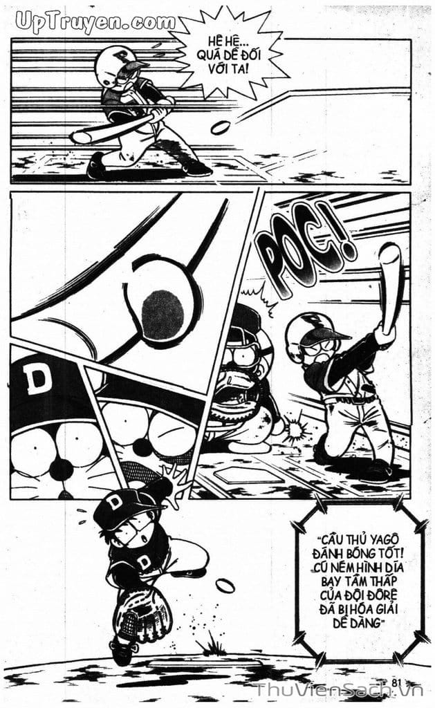 Truyện Tranh Doraemon Bóng Chày trang 3
