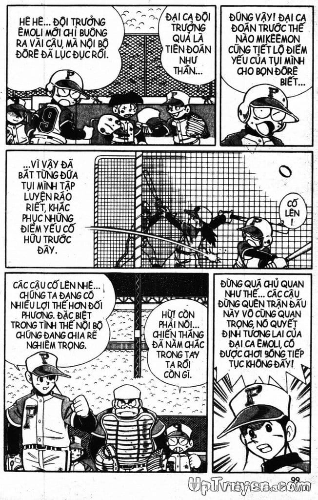 Truyện Tranh Doraemon Bóng Chày trang 3