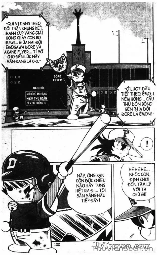 Truyện Tranh Doraemon Bóng Chày trang 3