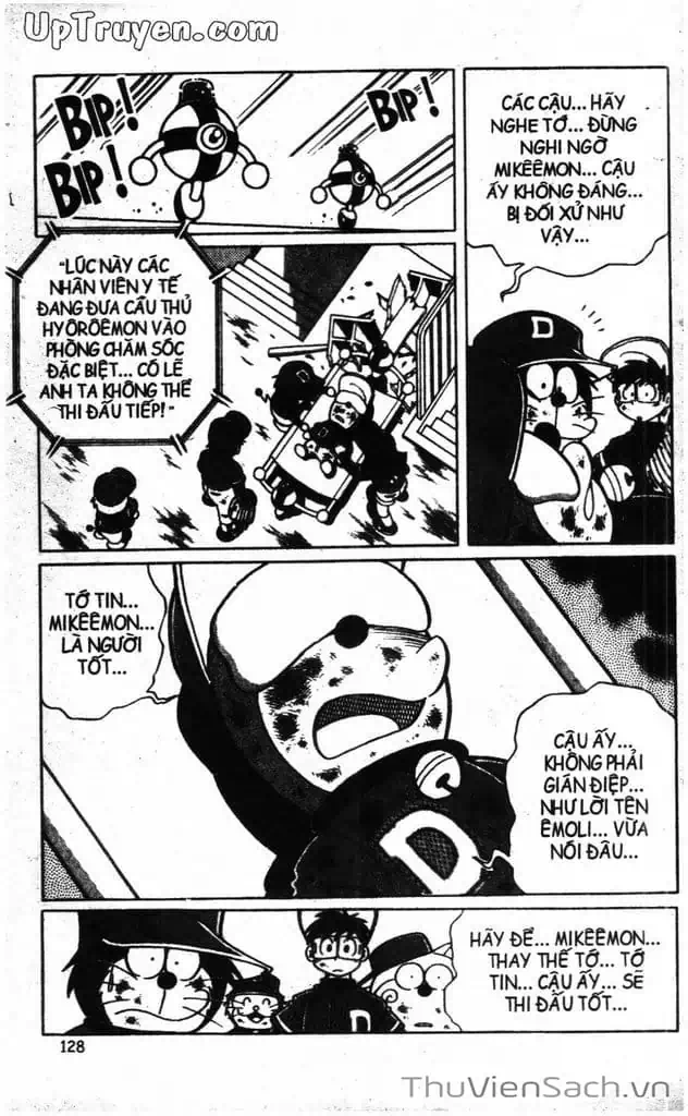Truyện Tranh Doraemon Bóng Chày trang 3
