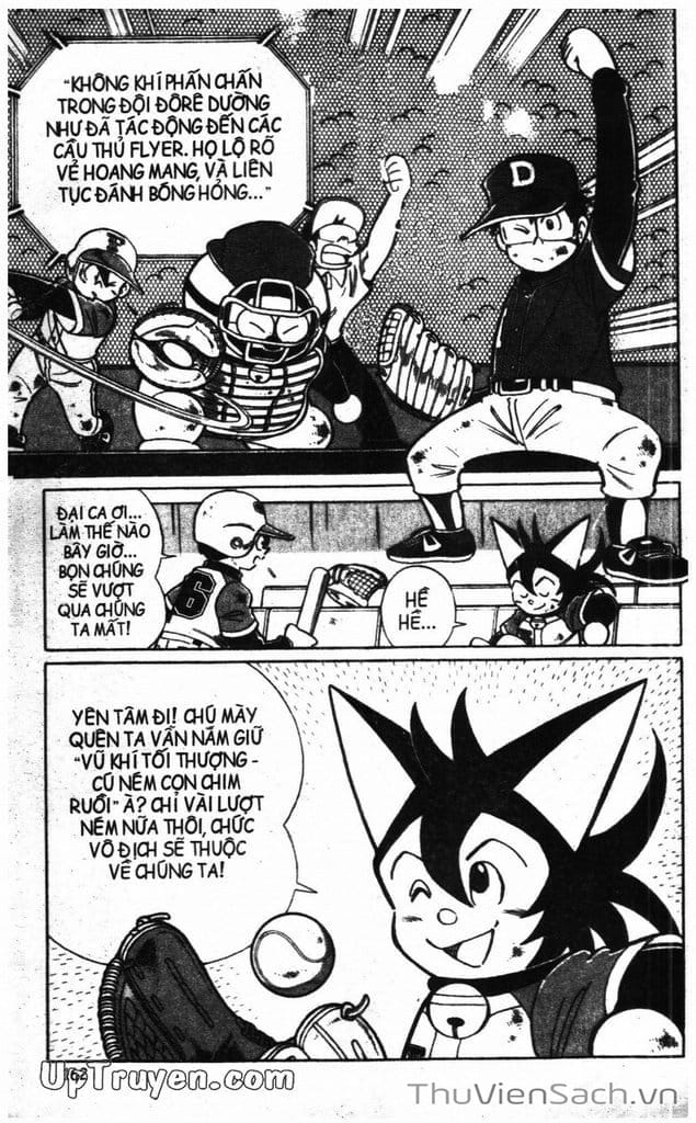 Truyện Tranh Doraemon Bóng Chày trang 3
