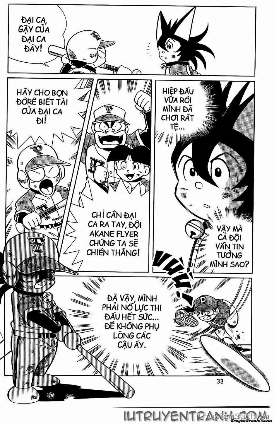 Truyện Tranh Doraemon Bóng Chày trang 3