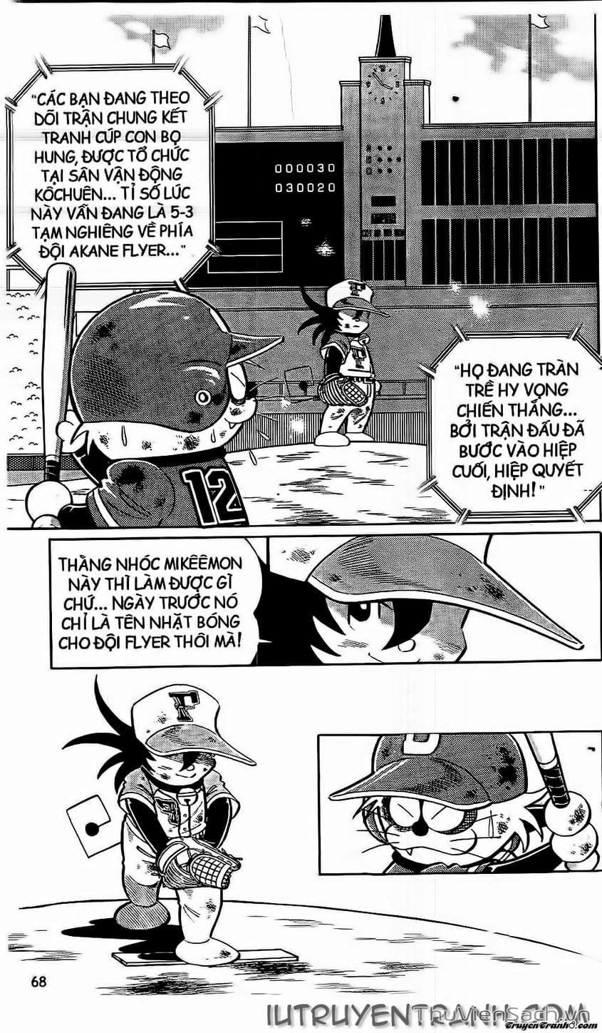 Truyện Tranh Doraemon Bóng Chày trang 3