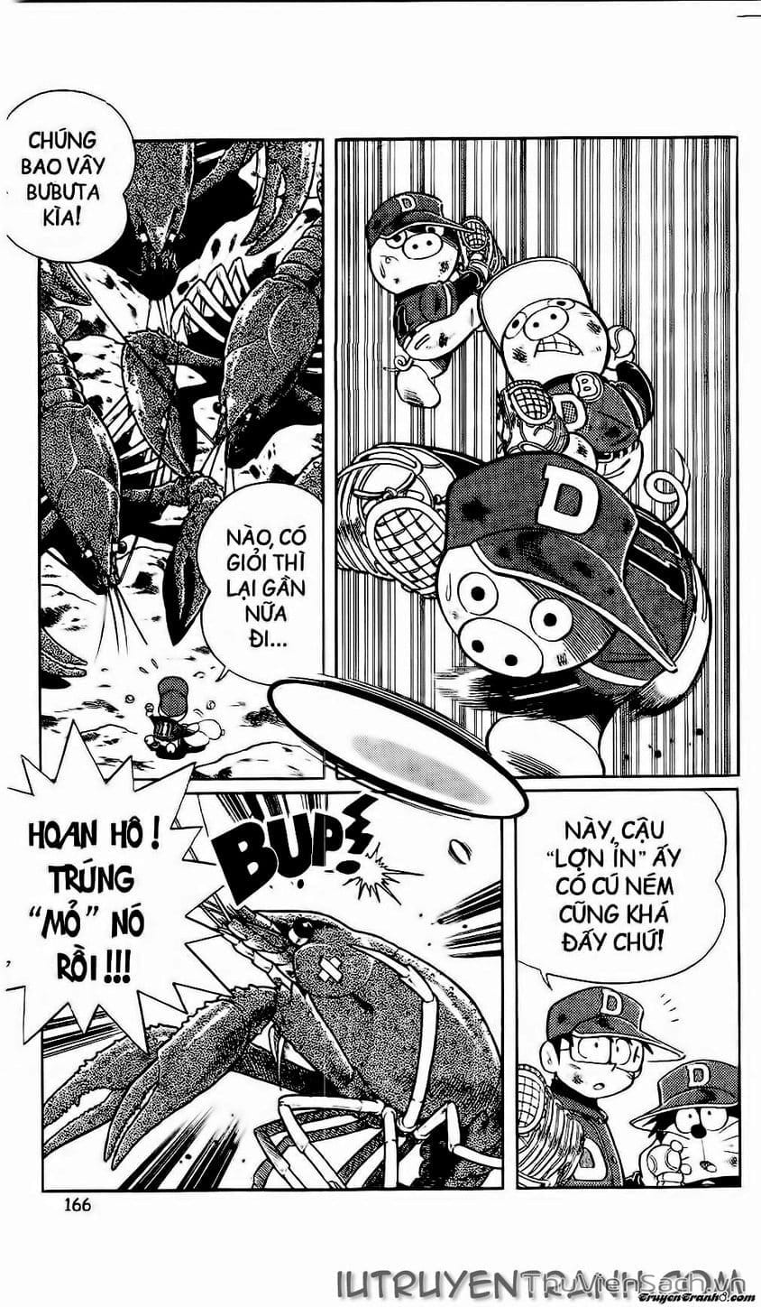 Truyện Tranh Doraemon Bóng Chày trang 3