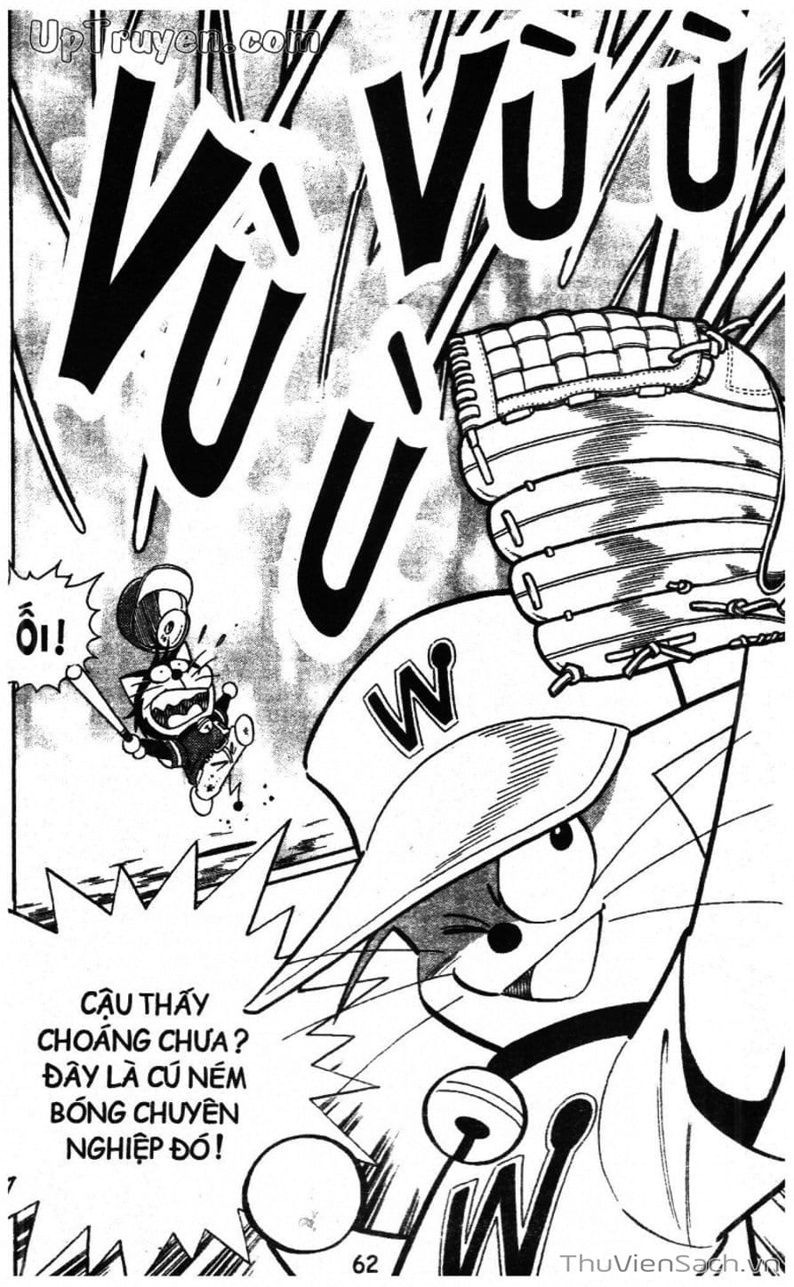 Truyện Tranh Doraemon Bóng Chày trang 3