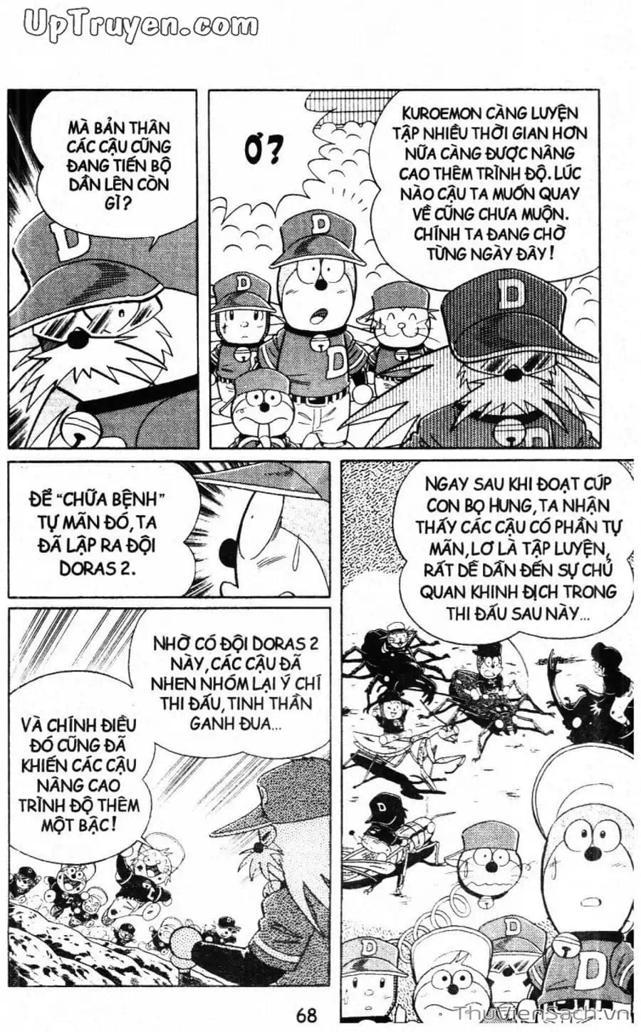 Truyện Tranh Doraemon Bóng Chày trang 3