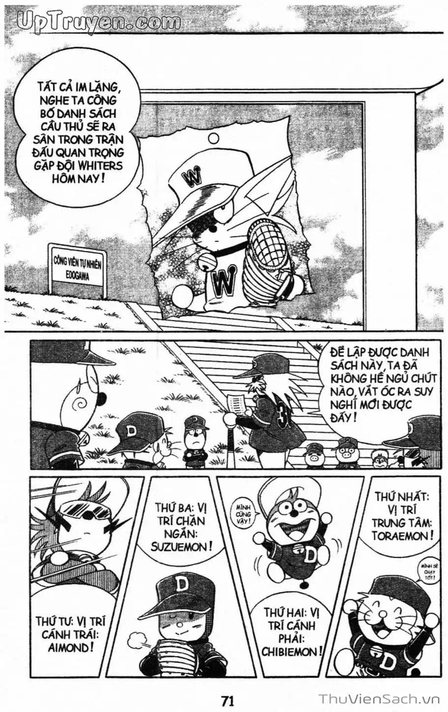 Truyện Tranh Doraemon Bóng Chày trang 3