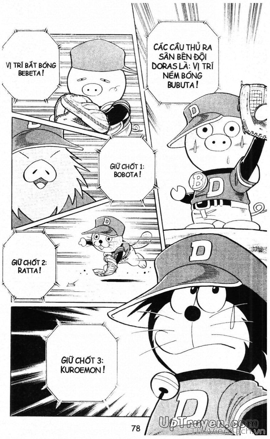 Truyện Tranh Doraemon Bóng Chày trang 3