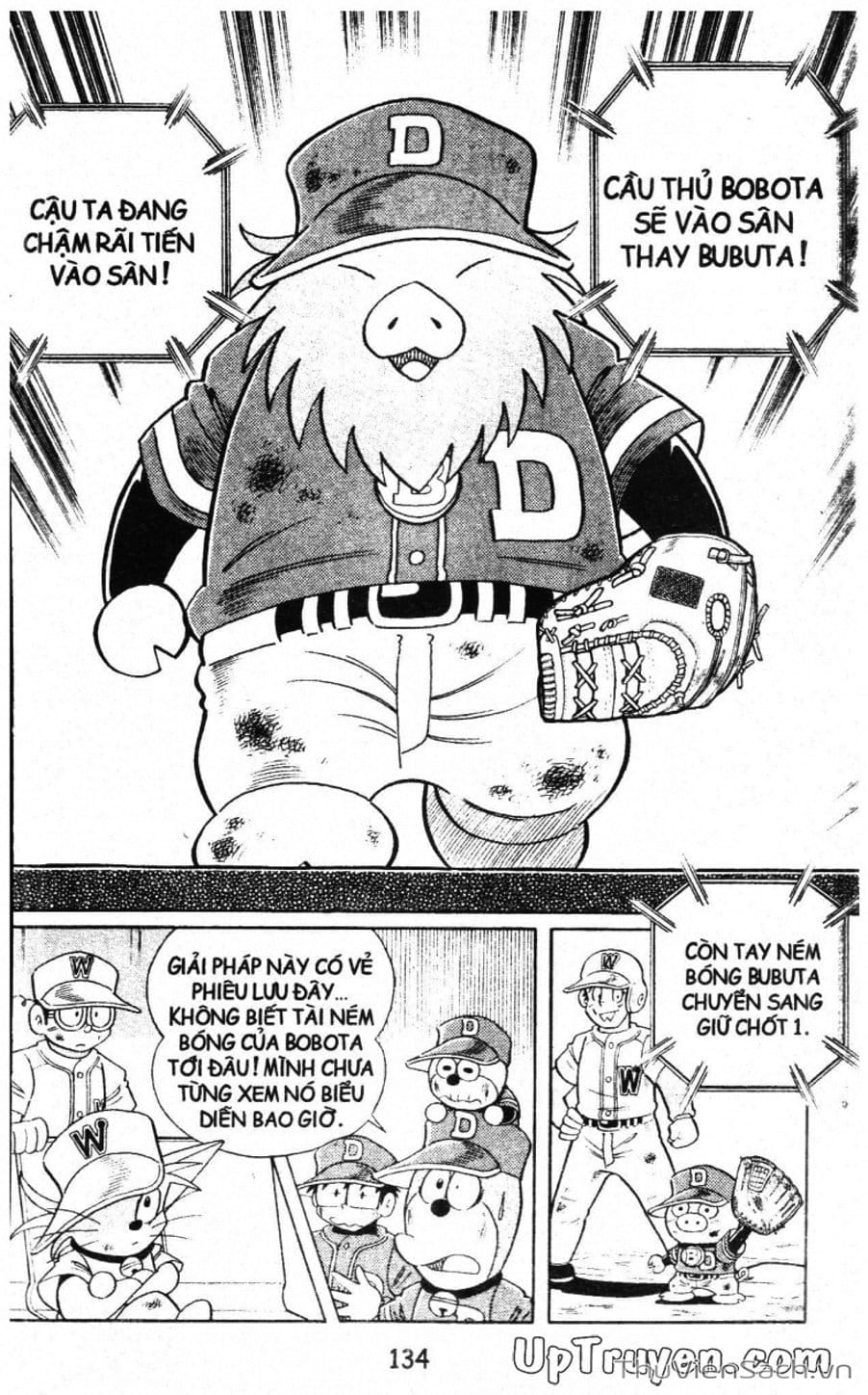 Truyện Tranh Doraemon Bóng Chày trang 3