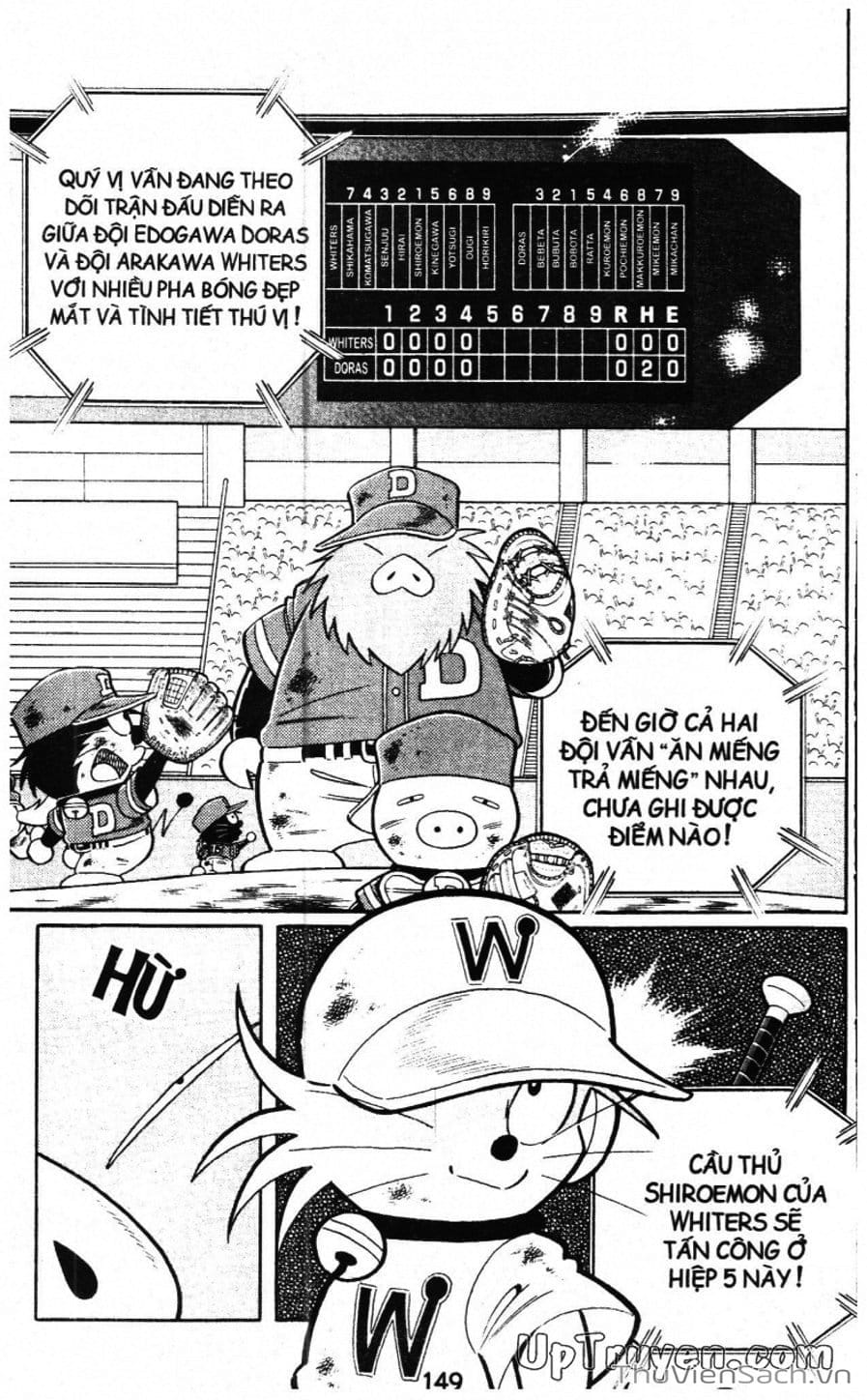 Truyện Tranh Doraemon Bóng Chày trang 3