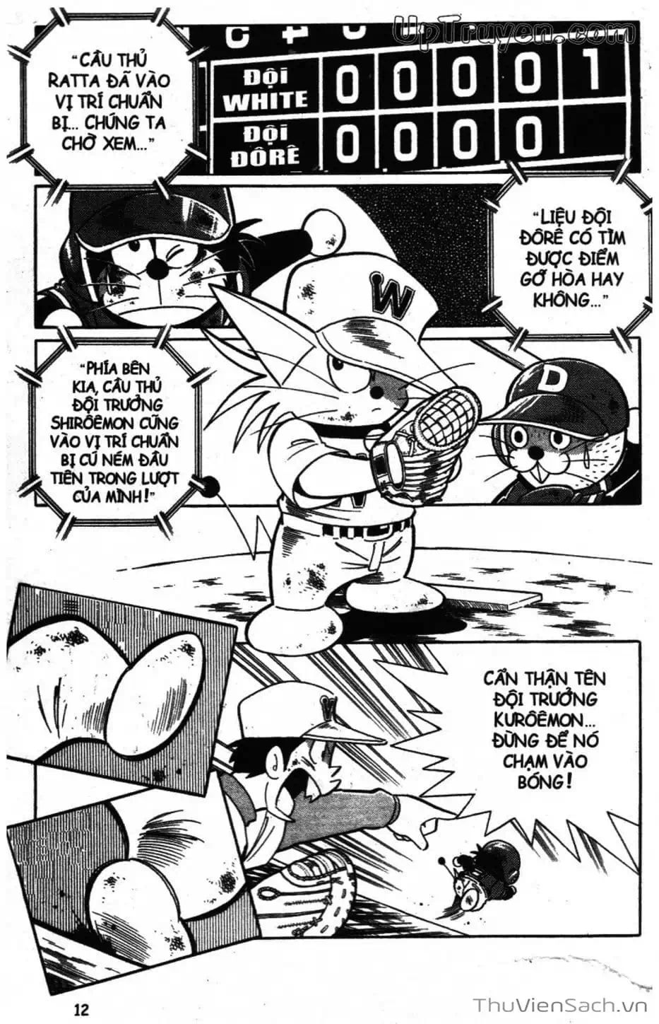 Truyện Tranh Doraemon Bóng Chày trang 3