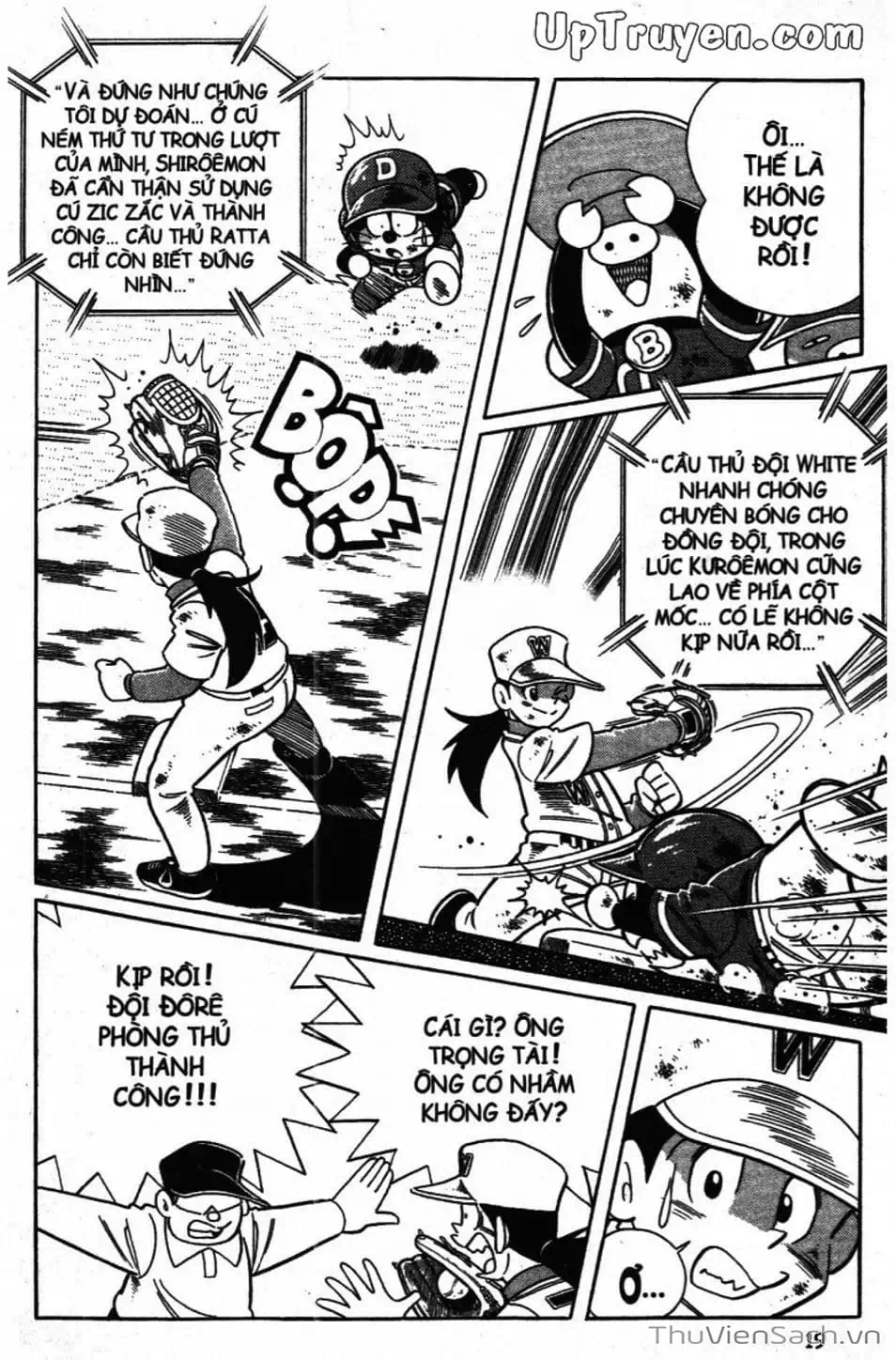 Truyện Tranh Doraemon Bóng Chày trang 3