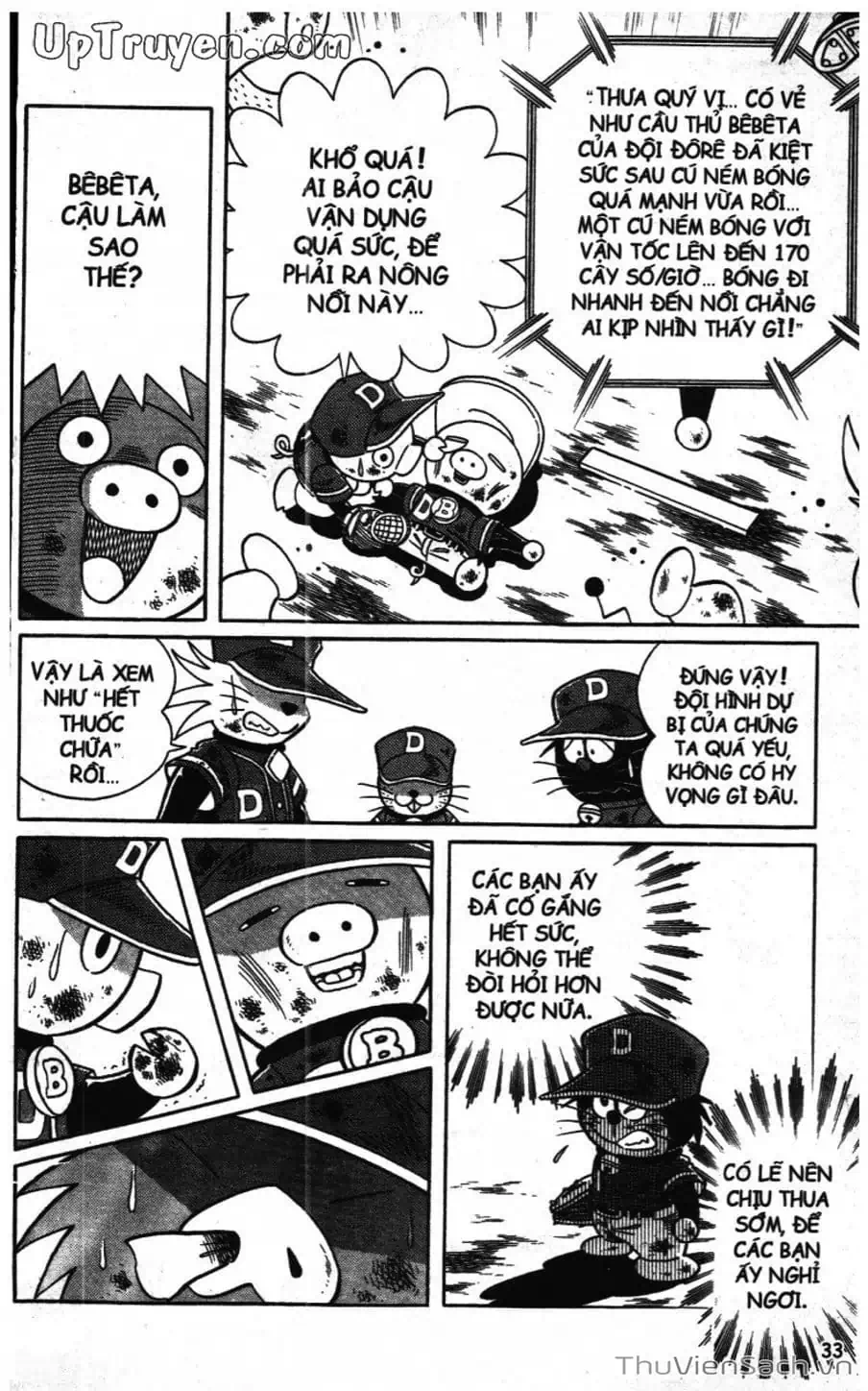 Truyện Tranh Doraemon Bóng Chày trang 3
