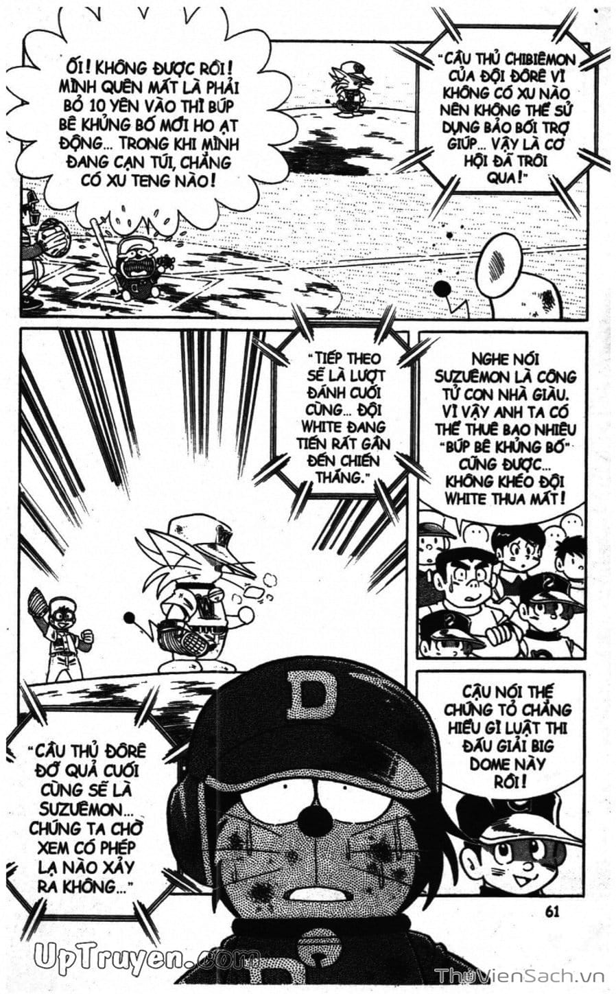 Truyện Tranh Doraemon Bóng Chày trang 3