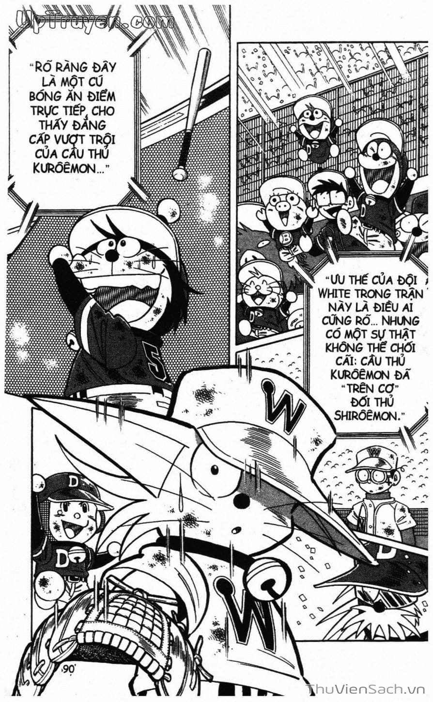 Truyện Tranh Doraemon Bóng Chày trang 3
