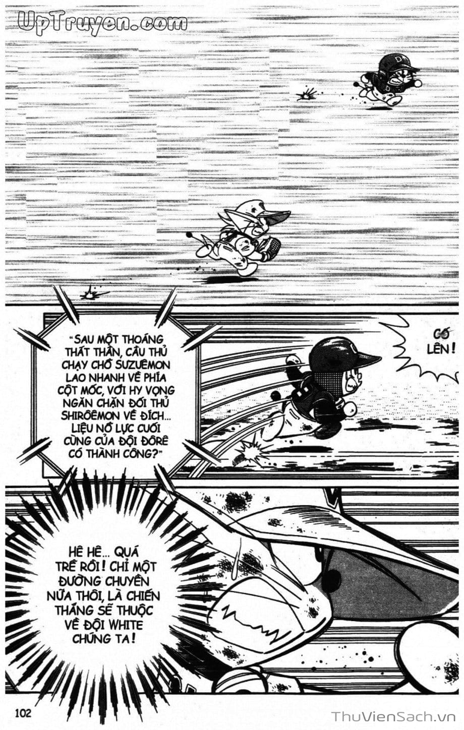 Truyện Tranh Doraemon Bóng Chày trang 3