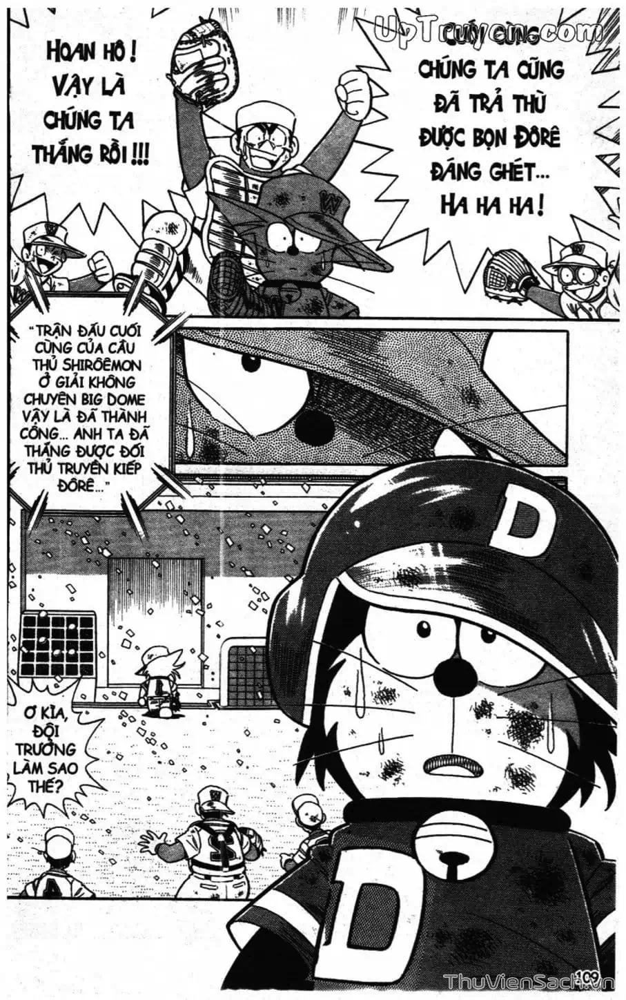 Truyện Tranh Doraemon Bóng Chày trang 3