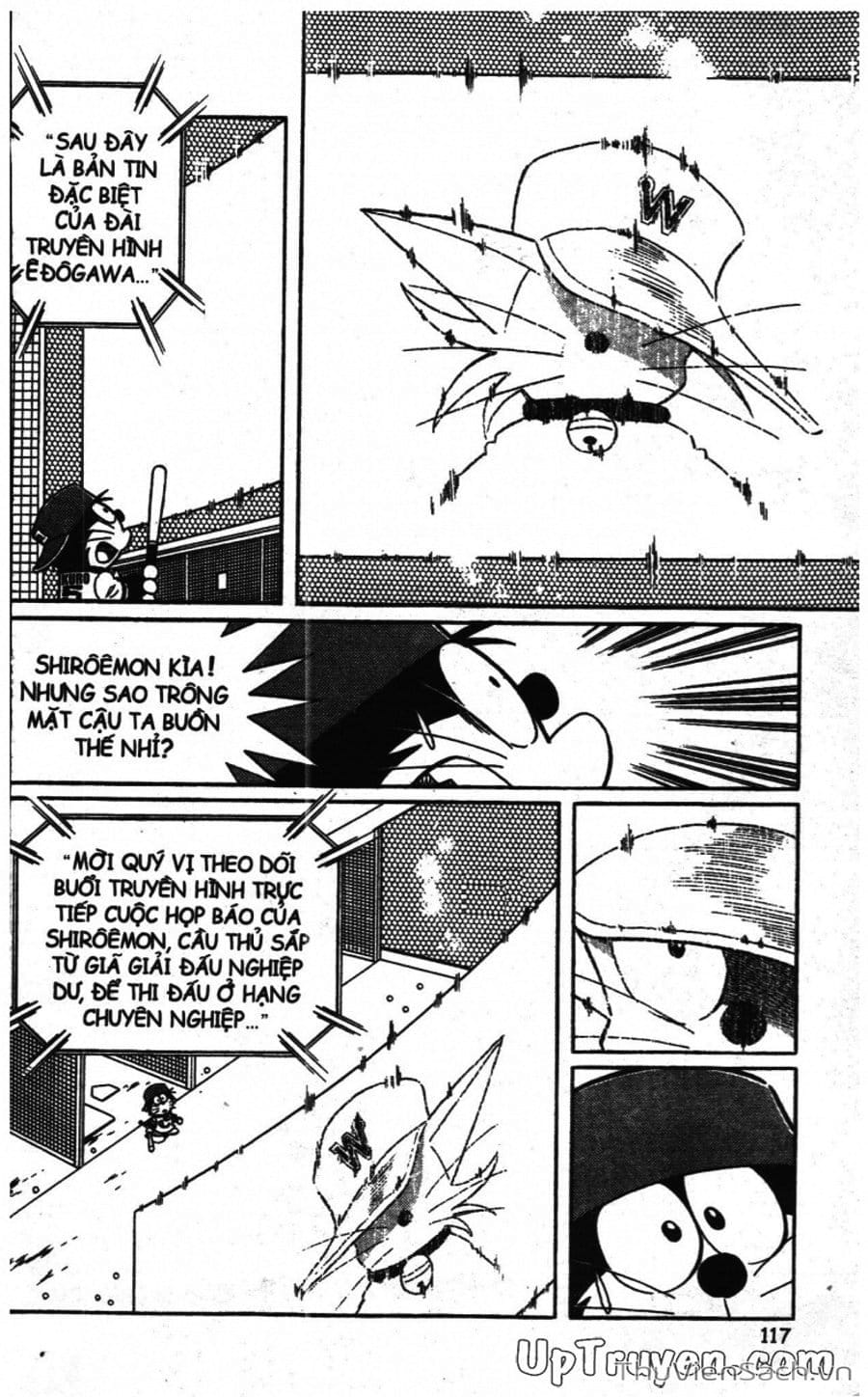 Truyện Tranh Doraemon Bóng Chày trang 3