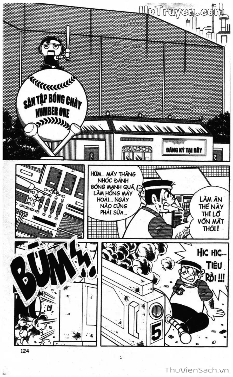 Truyện Tranh Doraemon Bóng Chày trang 3