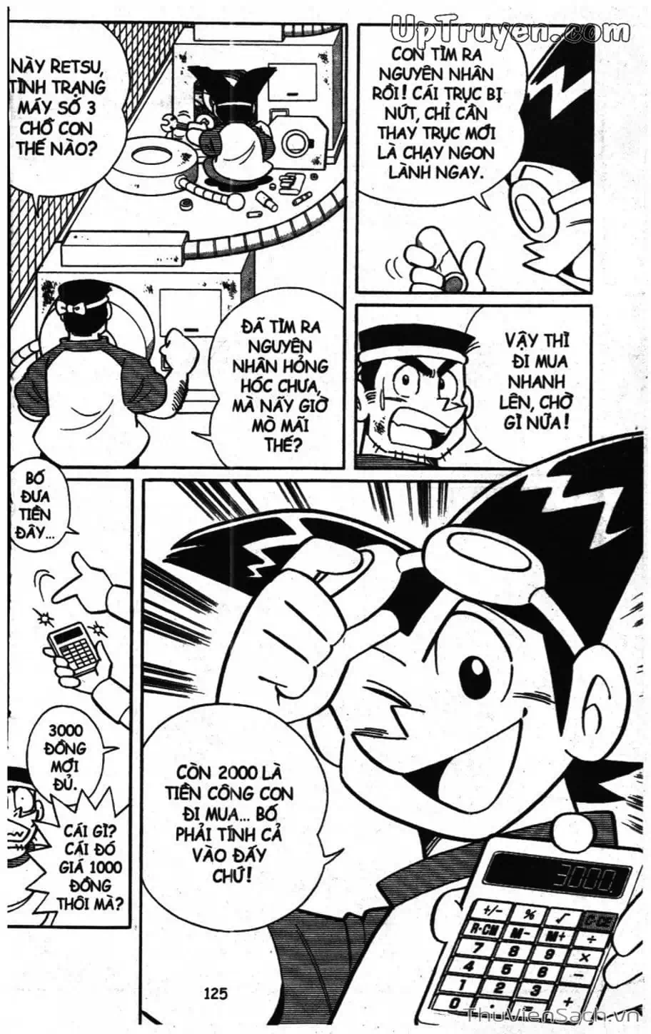 Truyện Tranh Doraemon Bóng Chày trang 3