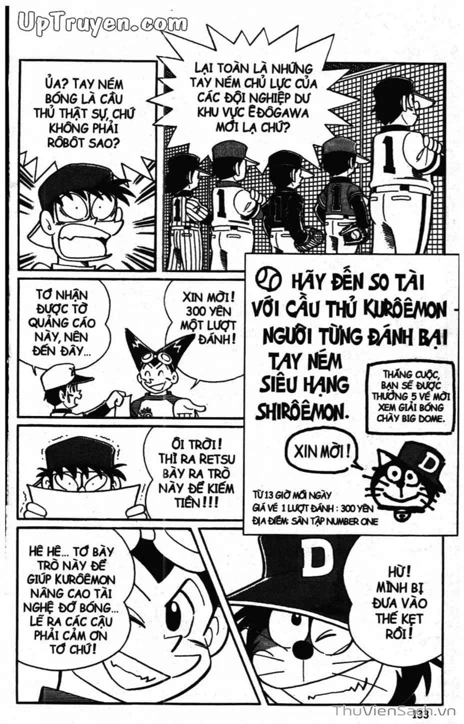 Truyện Tranh Doraemon Bóng Chày trang 3