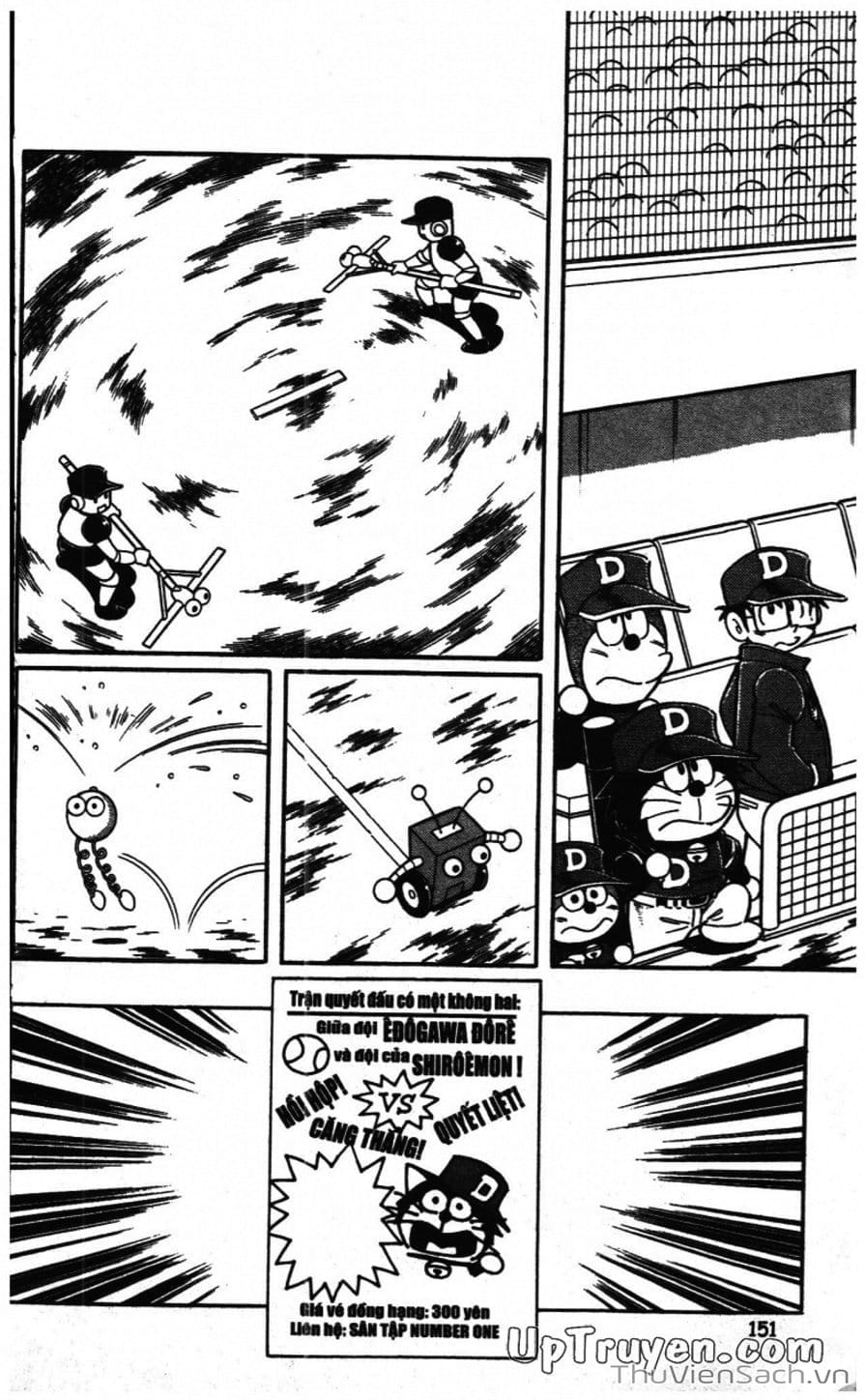 Truyện Tranh Doraemon Bóng Chày trang 3