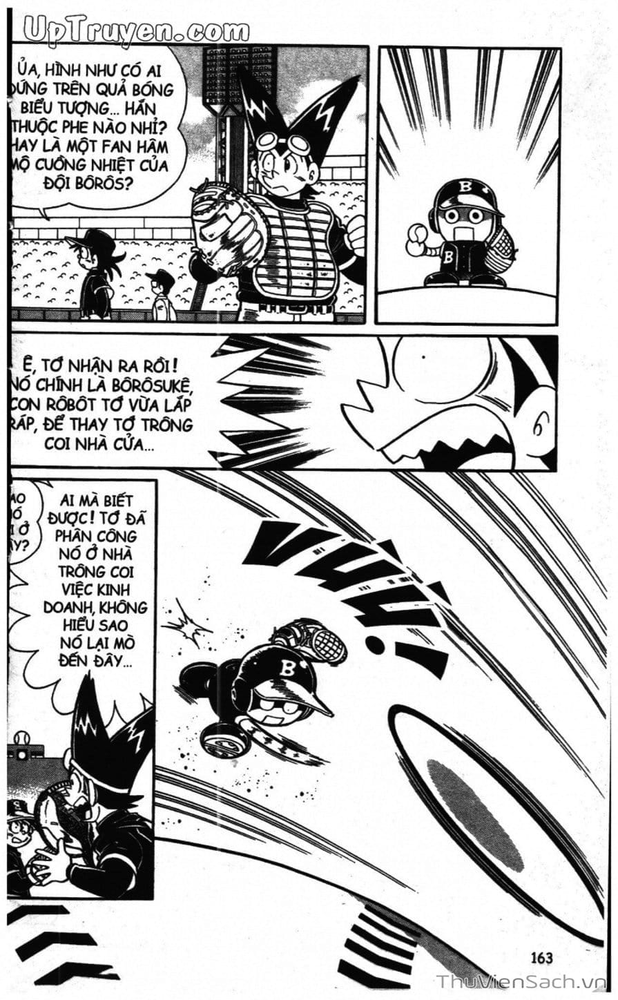 Truyện Tranh Doraemon Bóng Chày trang 3