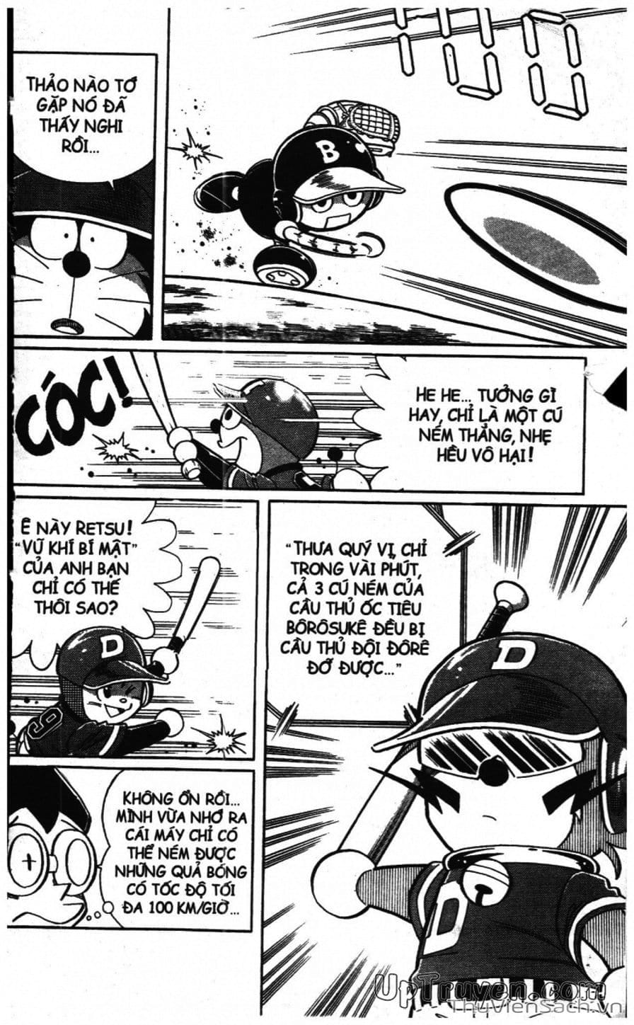 Truyện Tranh Doraemon Bóng Chày trang 3
