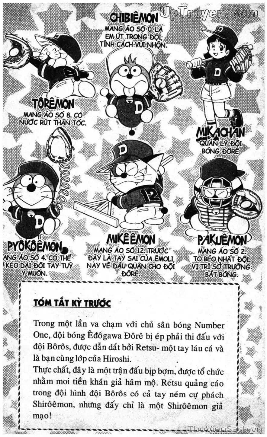 Truyện Tranh Doraemon Bóng Chày trang 3