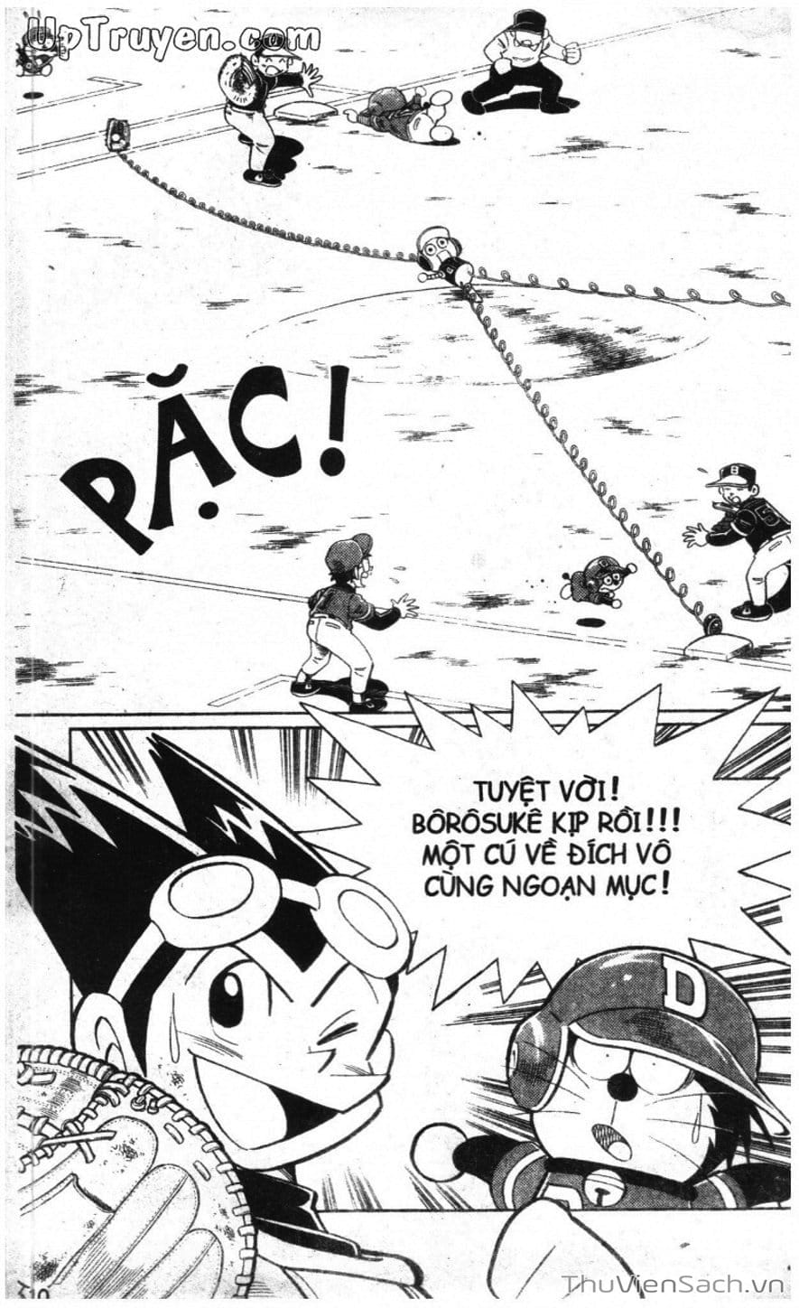 Truyện Tranh Doraemon Bóng Chày trang 3