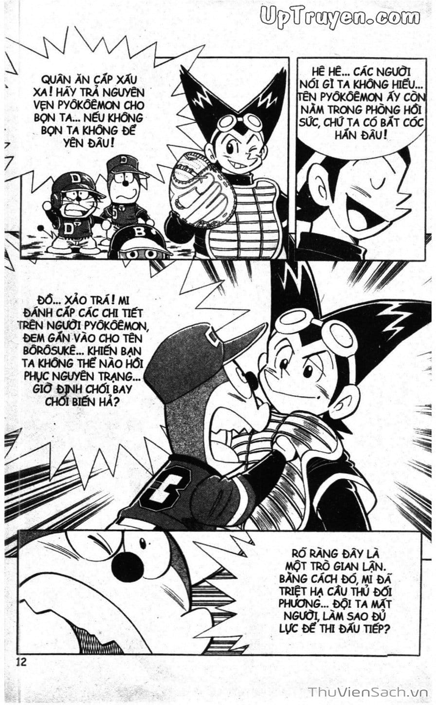 Truyện Tranh Doraemon Bóng Chày trang 3