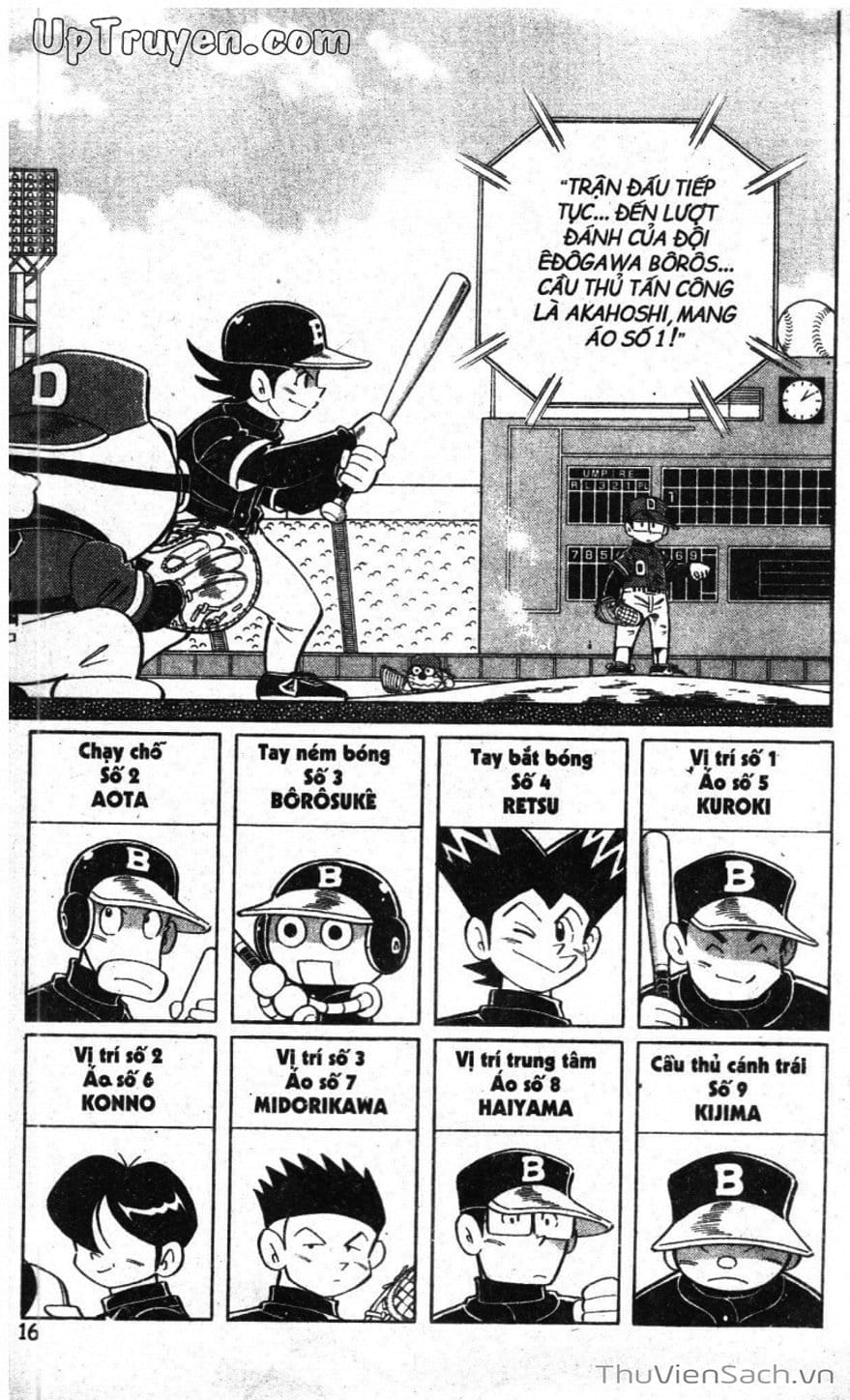 Truyện Tranh Doraemon Bóng Chày trang 3